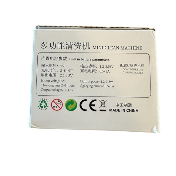 Mini Clean Machine - Picture 4 of 5